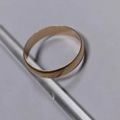 Verigheta Din Aur Proba 585* 3.06 gr