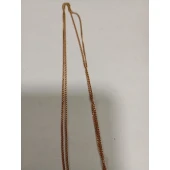 Lanţ Din Aur Proba 585* 1,86 gr