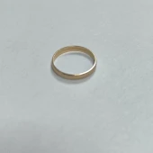 Verighetă Din Aur Proba 585* 2,12 gr