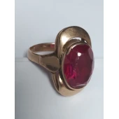 Inel Din Aur Proba 585* 5,70 gr