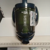 Aspirator Vitek VT-1894 G