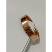 Verigheta Din Aur Proba 585* 4,73 gr