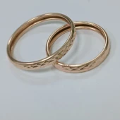 Verighete Din Aur Proba 585* 2.08 Gr