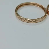 Verighete Din Aur Proba 585* 2.08 Gr