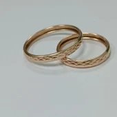 Verighete Din Aur Proba 585* 2.08 Gr