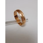 Verigheta Din Aur Proba 585* 4,05 gr.