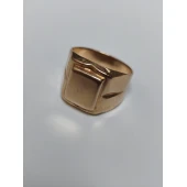 Ghiul din Aur Proba 585* 7.96 gr