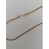 Bratara Din Aur Proba 585* 3.54 gr