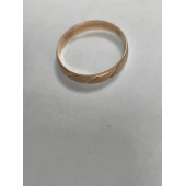 Verighetă Din Aur Proba 585 2,45 gr