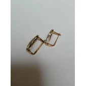 Cercei Din Aur Proba 585 4,74 gr