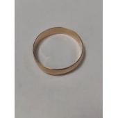 Verigheta Din Aur Proba 585* 3,09 gr