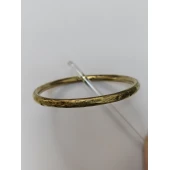 Bratara Din Aur Proba 585* 8.22 Gr