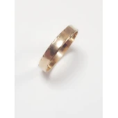 Verigheta Din Aur Proba 585* 1.34gr