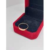 Verigheta Din Aur Proba 585* 1,47 gr