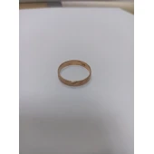 Inel Din Aur Proba 585* 3.26 Gr