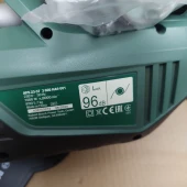 Mașina de tuns iarba electica Bosch AFS 23-37