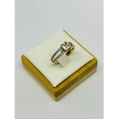 Inel Din Aur Proba 585 2.13 gr