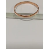 Verigheta din Aur Proba 585* 1,15 gr