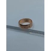 Verigheta Din Aur Proba 585* 2.88 gr