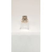 Inel 585* 5.01 gr