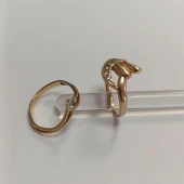 Set Inele Din Aur Proba 585* 3,07 gr