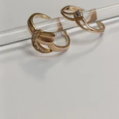 Set Inele Din Aur Proba 585* 3,07 gr