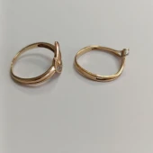 Set Inele Din Aur Proba 585* 3,07 gr