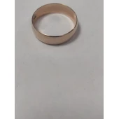 Verigheta Din Aur Proba 375* 2,70 gr