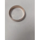 Verigheta Din Aur Proba 375* 2,70 gr