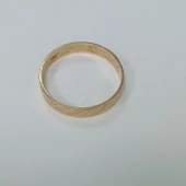 Verigheta Din Aur Proba 585* 1.77 gr