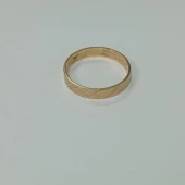 Verigheta Din Aur Proba 585* 1.77 gr