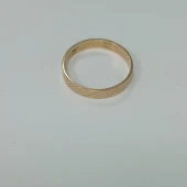 Verigheta Din Aur Proba 585* 1.77 gr