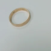 Verigheta Din Aur Proba 585* 1.77 gr