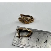 Cercei Din Aur 585* 5,13 gr