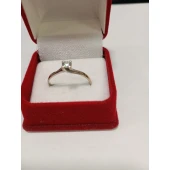 Inel Din Aur Proba 750* 1,73 Gr