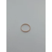 Verigheta din Aur Proba 585* 1.74gr