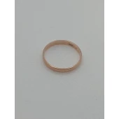 Verigheta din Aur Proba 585* 1.74gr