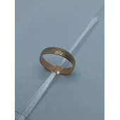 Verigheta Din Aur Proba 585* 3.30 gr