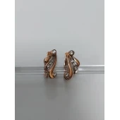 Cercei Din Aur Proba 585 4.47 gr