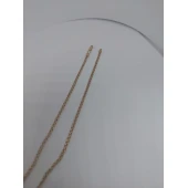 Lant Din Aur 585* 7.08 gr