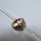 Inel Din Aur Proba 585* 4.07 gr
