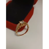 Inel Din Aur Proba 585* 3,68 gr