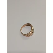 Inel Din Aur Proba 585* 3,59 gr