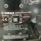 YAMAHA Studio Monitor Powered by HS5