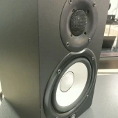 YAMAHA Studio Monitor Powered by HS5