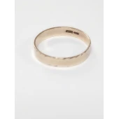 Verigheta Din Aur Proba 585* 1.34gr