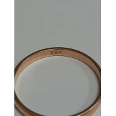 Verigheta Din Aur Proba 585* 4.26gr