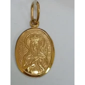 Pandativ din Aur Proba 585.1.58 gr