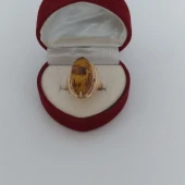 Inel Din Aur Proba 583* 5.44 gr