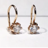 Cercei Din Aur Proba 585* 1.12 gr